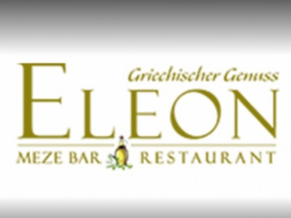 照片: Mezebar ELEON